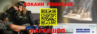 ALPHA PVP Балаково