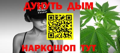 круглые Балашиха