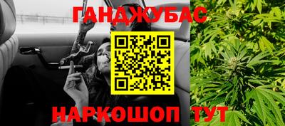 ALPHA PVP Балаково