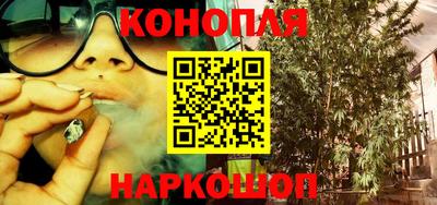 круглые Балашиха