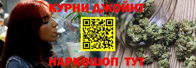 ALPHA PVP Балаково