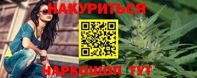 ALPHA PVP Балаково