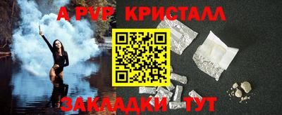 кокс Янаул