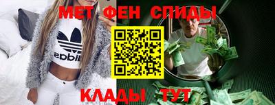 круглые Балашиха