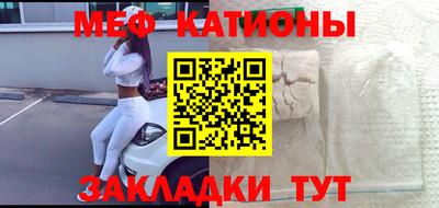 гашишное масло Балахна