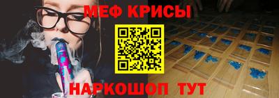 ALPHA PVP Балаково